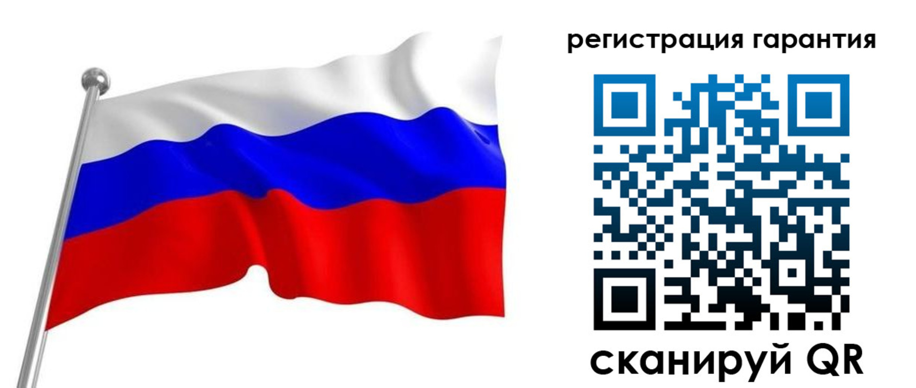 найти адрес прописки в Кяхте